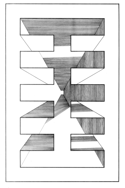 Tizu Tigran Tarumyan Art ink on paper