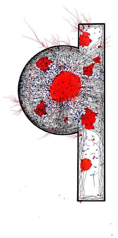 Tizu Tigran Tarumyan Art ink on paper