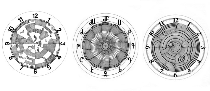 Tizu Tigran Tarumyan Concept viz 27